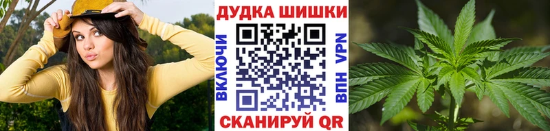 Наркошоп купить Кокаин АМФЕТАМИН Гашиш Канабис Мефедрон Кедровый