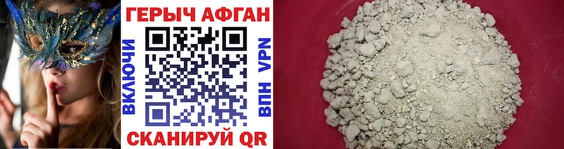 Купить  Кедровый  Героин гречка 