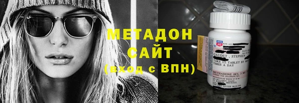 ALPHA-PVP Заводоуковск