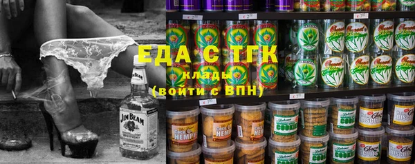 mdma Заволжск