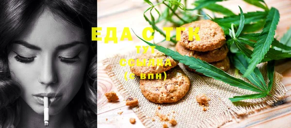 mdma Заволжск