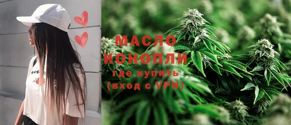 mdma Заволжск